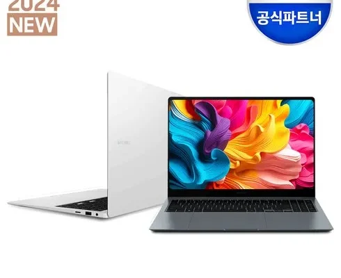 옆집에서 추천한 갤럭시북4 후기