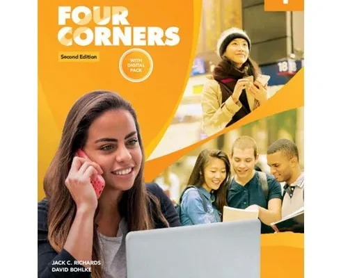 오늘 구매한 fourcorners3 꼭사세요