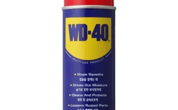 오늘 구매한 wd-40450ml 구매한 이유