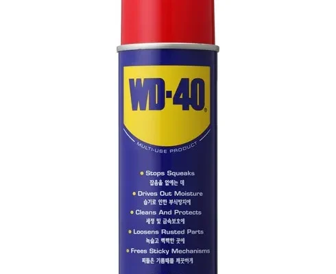 오늘 구매한 wd-40450ml 구매한 이유