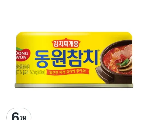 인기템 김치찌개용참치 제품 분석